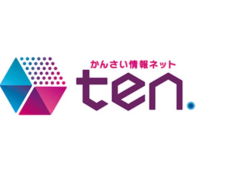 読売テレビ
              かんさい情報ネットten.